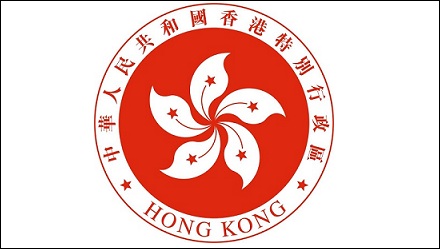 香港为什么叫香港？