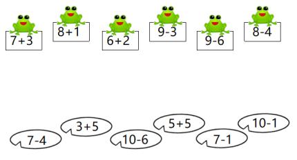 数学小课堂：小学数学1——6年级每日一题，2020.9.11