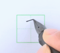 硬笔书法入门：横钩与竖钩的写法练习