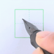 硬笔书法入门：卧钩与斜钩的写法练习