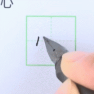 硬笔书法入门：卧钩与斜钩的写法练习