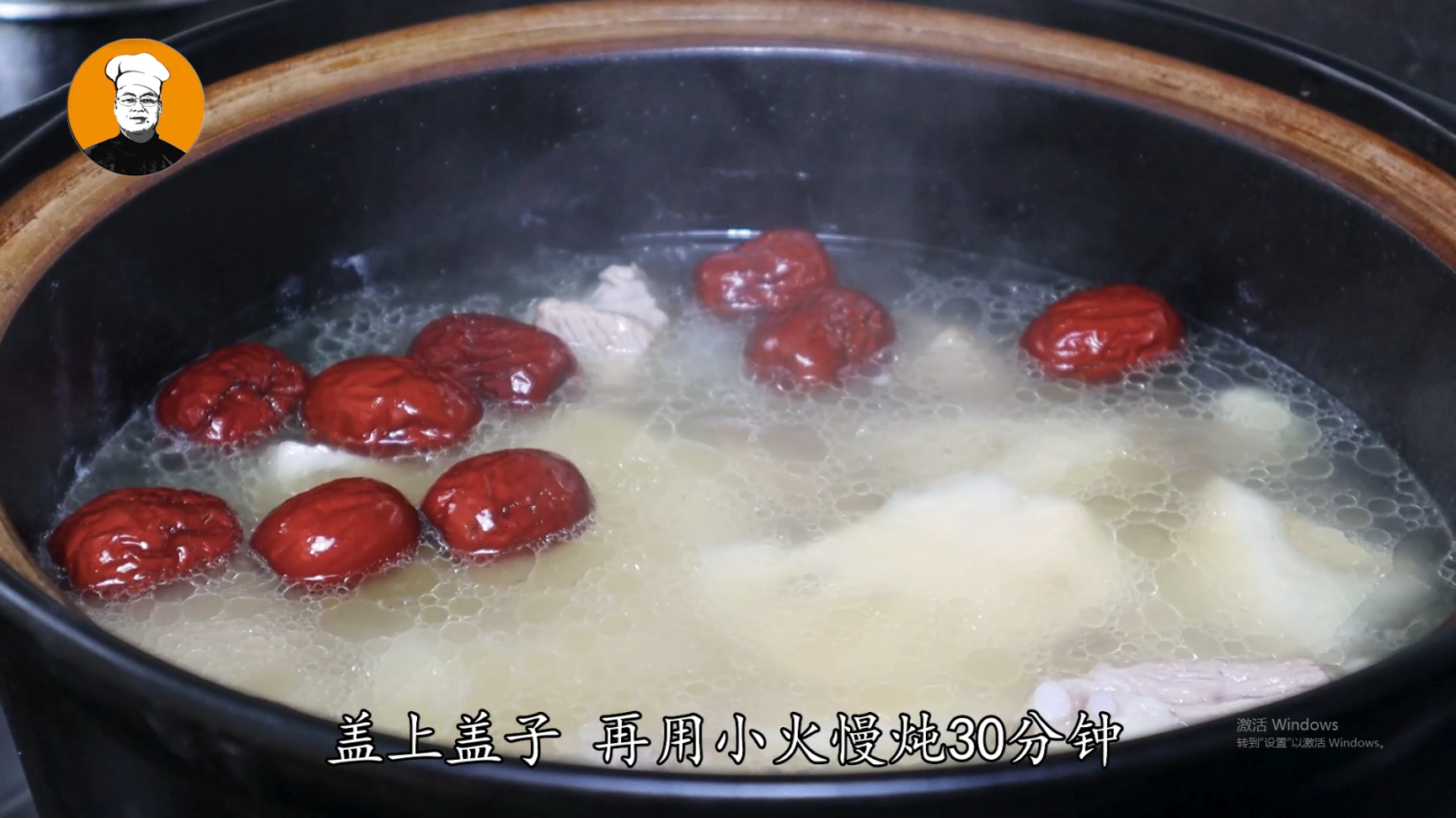 莲藕排骨汤的做法窍门「排骨炖藕怎么做好吃又简单」