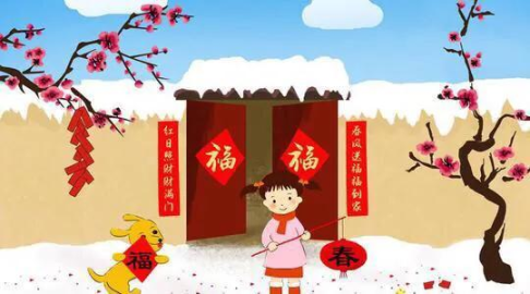 春节的古诗诗句有哪些？十首关于春节的古诗词