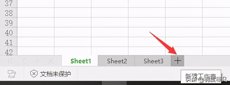 怎样学习Excel表格制作的相关教程?