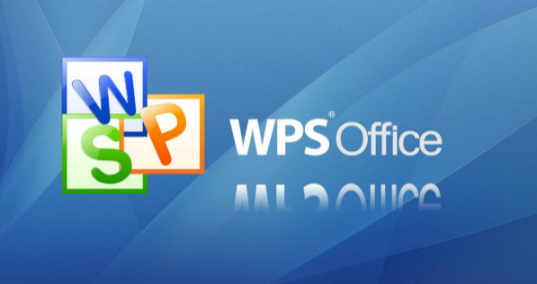 怎样用WPS Office编辑PDF文档