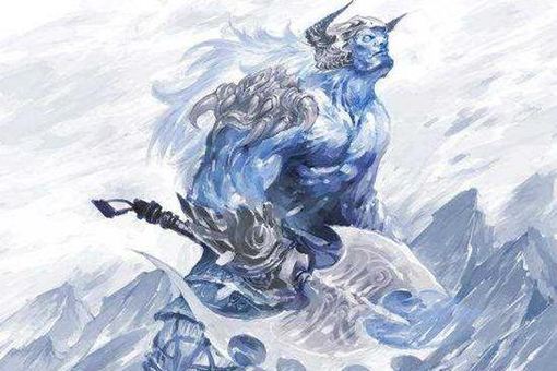 北欧神话冰霜巨人是什么 冰霜巨人伊米尔是谁