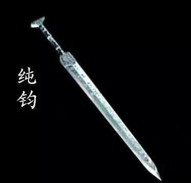 中国古代十大名剑排名「中国古代十大名剑的来历简介」