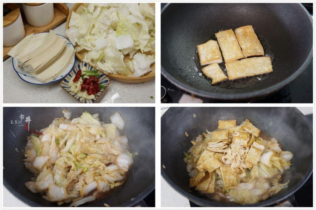 白菜的做法大全家常做法，教你大白菜8种做法好吃有简单